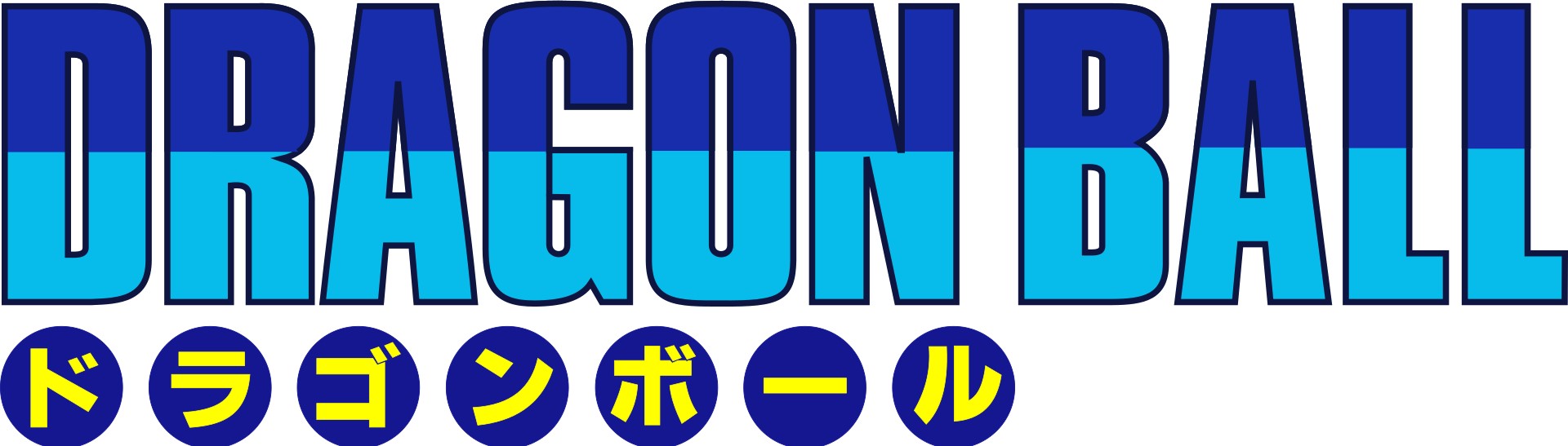 Imagem do logo de Dragon Ball
